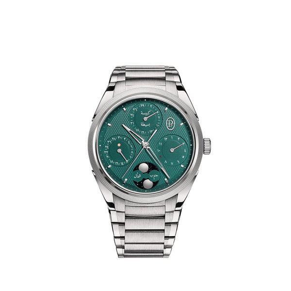 HIJRI PERPETUAL CALENDAR