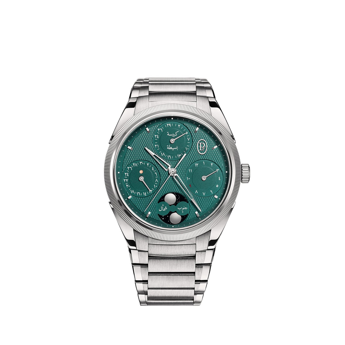 HIJRI PERPETUAL CALENDAR