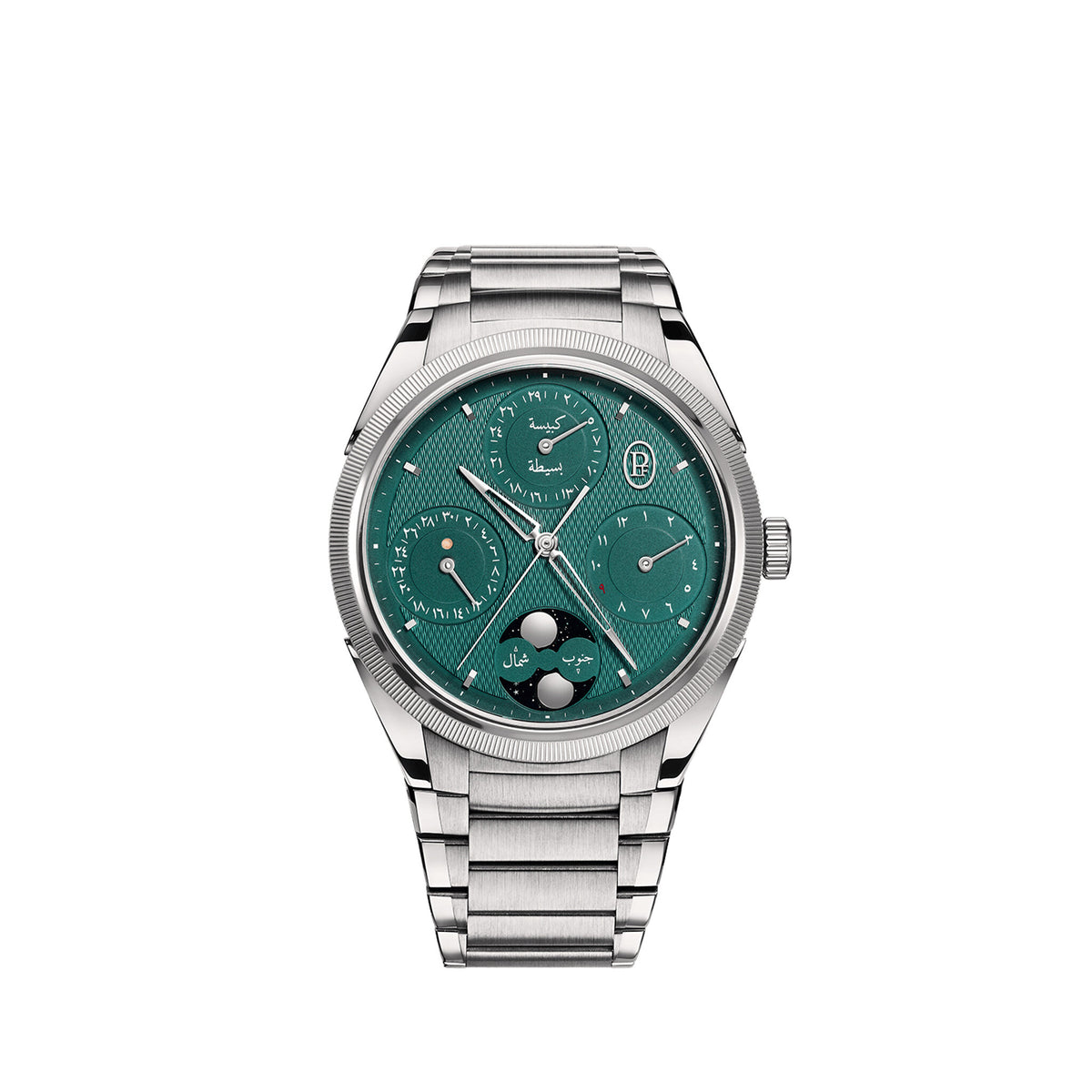 HIJRI PERPETUAL CALENDAR